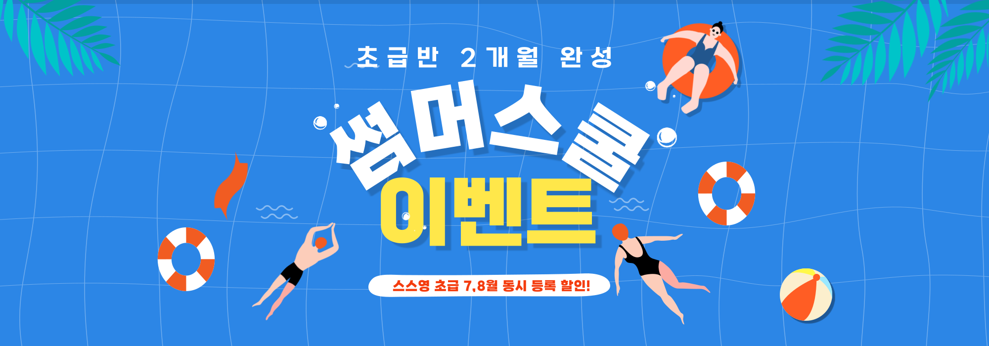 홈페이지-이미지-003