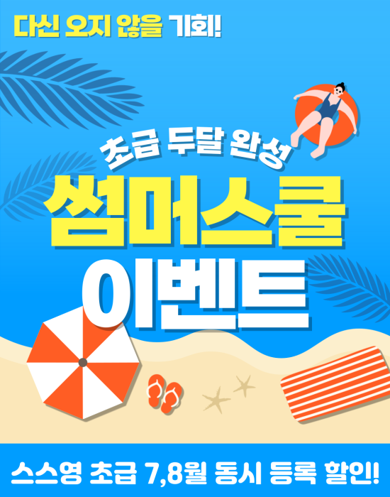 제목을-입력해주세요_-002 (1)